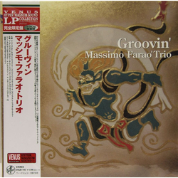 Massimo Faraò Trio Groovin' Vinyl LP USED