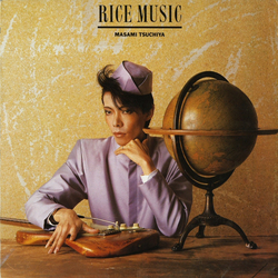 Masami Tsuchiya Rice Music Vinyl LP USED