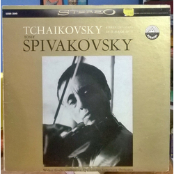 Pyotr Ilyich Tchaikovsky / Walter Goehr / London Symphony Orchestra / Tossy Spivakovsky Tchaikovsky Violin Concerto In D Major, Op. 35 Vinyl LP USED