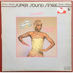 Amii Stewart Great Balls Of Fire Vinyl 12" USED