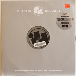 Markus Schulz You Won't See Me Cry Vinyl 12" USED