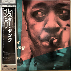 Lester Young Lester Young In Paris Vinyl LP USED