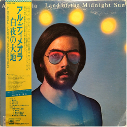 Al Di Meola Land Of The Midnight Sun Vinyl LP USED
