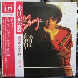 Shirley Bassey Nobody Does It Like Me Vinyl LP USED
