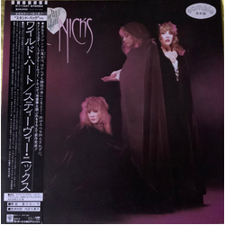 Stevie Nicks The Wild Heart Vinyl LP USED