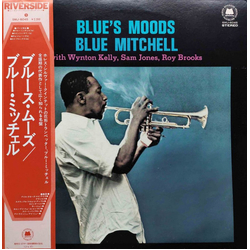 Blue Mitchell Blue's Moods Vinyl LP USED