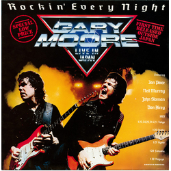 Gary Moore Rockin' Every Night - Live In Japan Vinyl LP USED