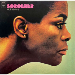 Miles Davis Sorcerer Vinyl LP USED