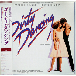 Various Dirty Dancing (Original Soundtrack From The Vestron Motion Picture) Vinyl LP USED