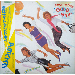 Arabesque Time To Say "Good Bye" Vinyl LP USED