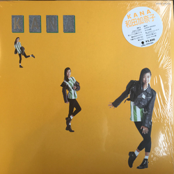 Kanako Wada Kana Vinyl LP USED