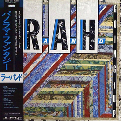 RAH Band Going Up Vinyl LP USED