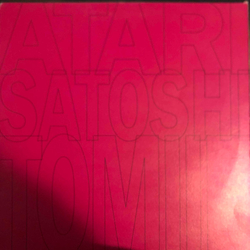 Satoshi Tomiie Atari (The Remixes) Vinyl 12" USED