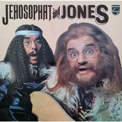 Jehosophat And Jones Jehosophat And Jones Vinyl LP USED
