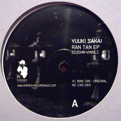 Yuuki Sakai Ran Tan EP Vinyl 12" USED
