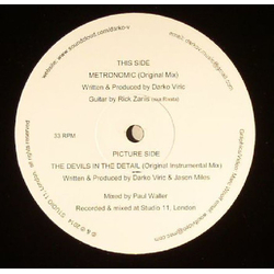 Darko V Metronomic Vinyl 12" USED