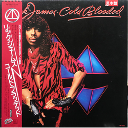 Rick James Cold Blooded Vinyl LP USED