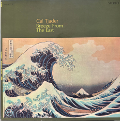Cal Tjader Breeze From The East Vinyl LP USED