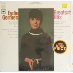 Eydie Gormé Eydie Gorme's Greatest Hits Vinyl LP USED