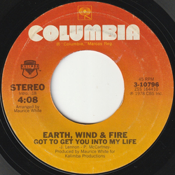 Earth, Wind & Fire Got To Get You Into My Life Vinyl 7" USED