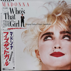 Madonna Who's That Girl (Original Motion Picture Soundtrack) Vinyl LP USED