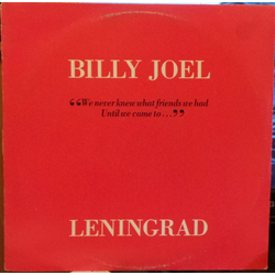 Billy Joel Leningrad Vinyl 12" USED