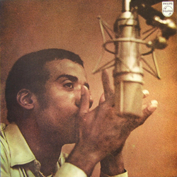 Jorge Ben Fôrça Bruta Vinyl LP USED