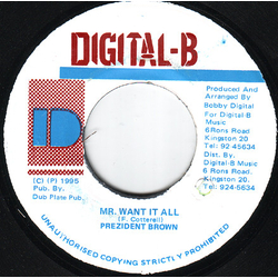 Prezident Brown Mr. Want It All Vinyl 7" USED