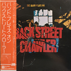 Back Street Crawler The Band Plays On Vinyl LP USED