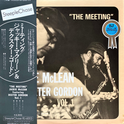 Jackie McLean / Dexter Gordon The Meeting Vol. 1 Vinyl LP USED