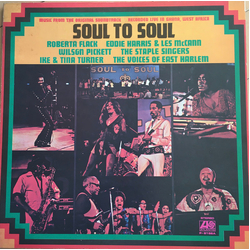 Various Soul To Soul (Music From The Original Soundtrack - Recorded Live In Ghana, West Africa) Vinyl LP USED