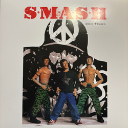 S*M*A*S*H Self Abused Multi Vinyl LP/Vinyl 7" USED