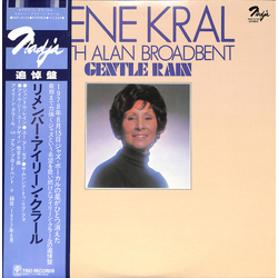Irene Kral / Alan Broadbent Gentle Rain Vinyl LP USED