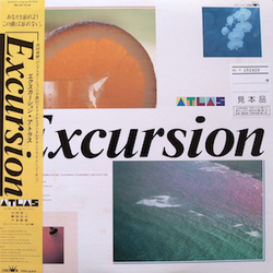 アトラス Excursion Vinyl LP USED