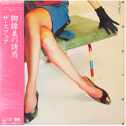 T-Square 脚線美の誘惑 = Kyakusenbi No Yuhwaku Vinyl LP USED