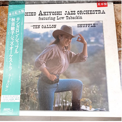 Toshiko Akiyoshi Jazz Orchestra / Lew Tabackin Ten Gallon Shuffle Vinyl LP USED