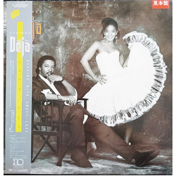 Déjà Serious Vinyl LP USED