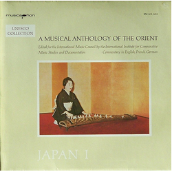 Kōtō Ishikawa / Kengyō Yamada Japan I - Sōkyoku Vinyl LP USED