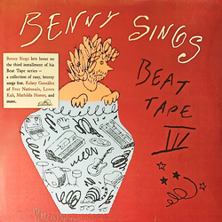 Benny Sings Beat Tape III Vinyl LP USED