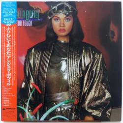 Angela Bofill Too Tough Vinyl LP USED
