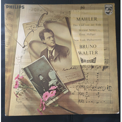 Bruno Walter / Gustav Mahler / New York Philharmonic / Mildred Miller / Ernst Haefliger Das Lied Von Der Erde Vinyl LP USED