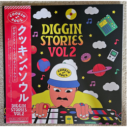 Cookin' Soul Diggin Stories Vol 2 Vinyl LP USED