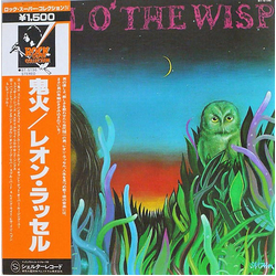 Leon Russell Will O' The Wisp Vinyl LP USED