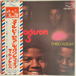The Jackson 5 Third Album Vinyl LP USED