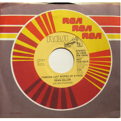 Dean Dillon Famous Last Words Of A Fool Vinyl 7" USED