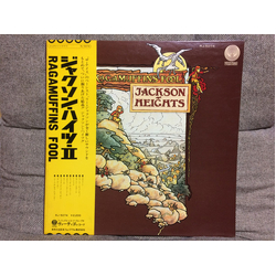 Jackson Heights Ragamuffins Fool Vinyl LP USED