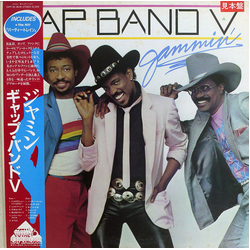 The Gap Band Gap Band V - Jammin' Vinyl LP USED