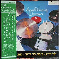 Max Roach Quintet Award-Winning Drummer Vinyl LP USED