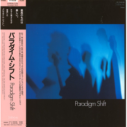 Paradigm Shift (2) Paradigm Shift Vinyl LP USED