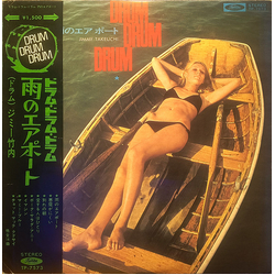Jimmy Takeuchi & His Exciters 雨のエアポート Drum Drum Drum Vinyl LP USED